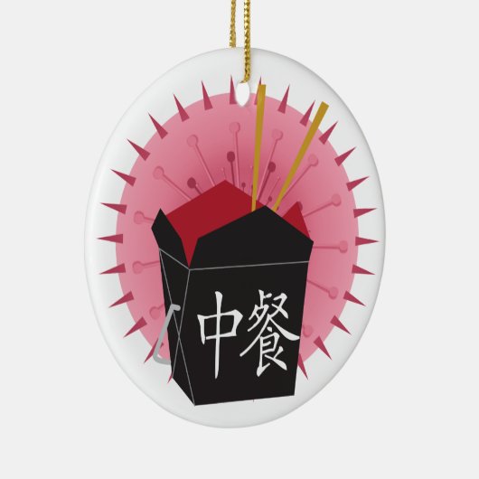 VERKOOP! Uit - SRF Keramisch Ornament (Rechts)