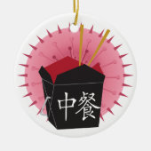 VERKOOP! Uit - SRF Keramisch Ornament (Voorkant)