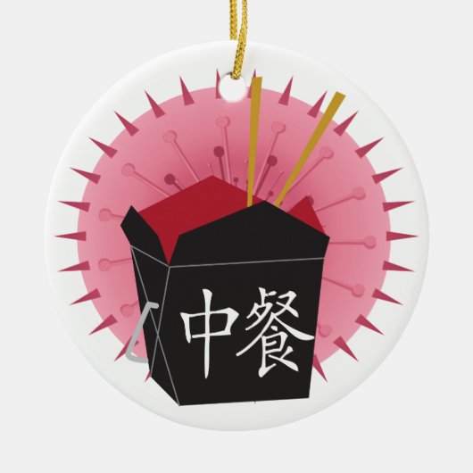 VERKOOP! Uit - SRF Keramisch Ornament (Voorkant)