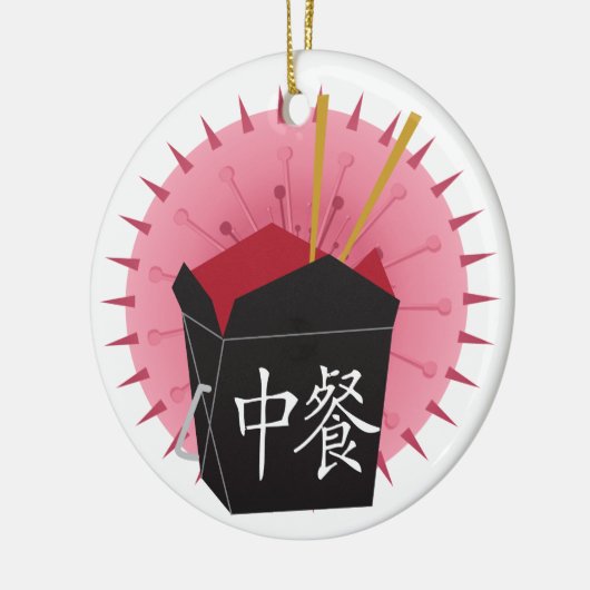 VERKOOP! Uit - SRF Keramisch Ornament (Links)