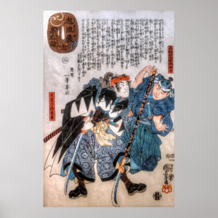 Verkoop van de 47 Ronin Poster