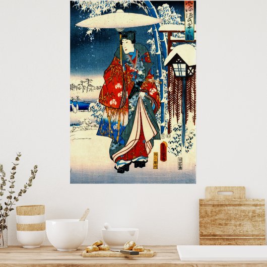 Verkoop van Genji 1853 Poster (Keuken)