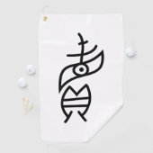 Verkopen Golfhanddoek (Insitu)