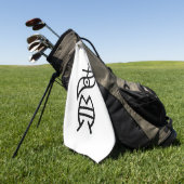 Verkopen Golfhanddoek (Groen)