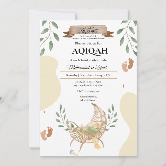 Verlaat Herfstwieg Unisex Baby Aqiqah Moslim Kaart (Voorkant)