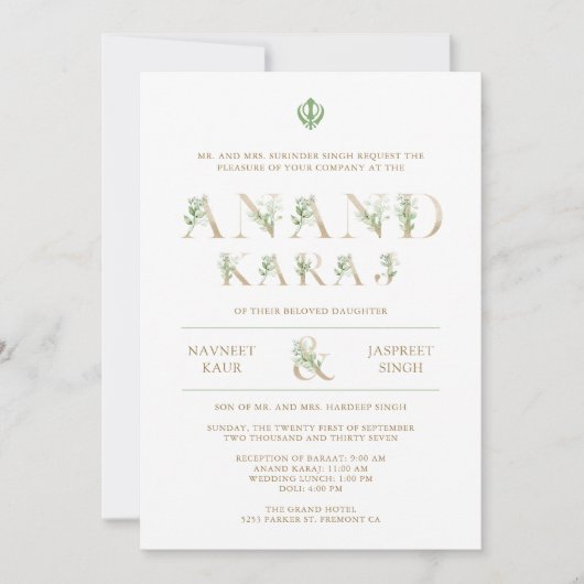 Verlaat Typografie Witte Anand Karaj Sikh Bruiloft Kaart (Voorkant)