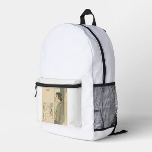 Verlangen naar Frankrijk door Hagiwara Kanji Bedrukte Rugzak