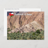 Verlaten dorp Birkat-Al-Mouz - Oman Briefkaart (Voorkant / Achterkant)