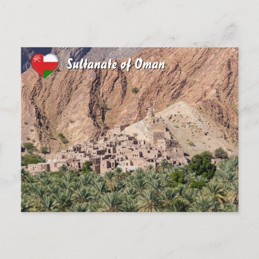 Verlaten dorp Birkat-Al-Mouz - Oman Briefkaart (Voorkant)