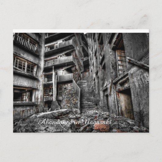 Verlaten gebouw in Japan briefkaart (Voorkant)