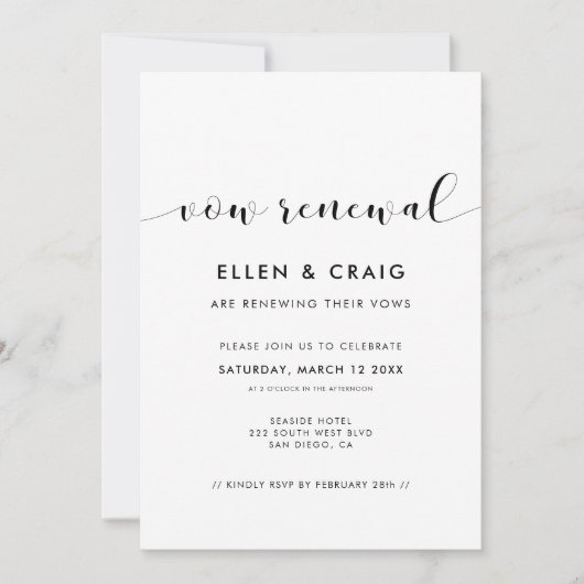 Verlenging legante zwarte en witte bruiloft kaart (Voorkant)