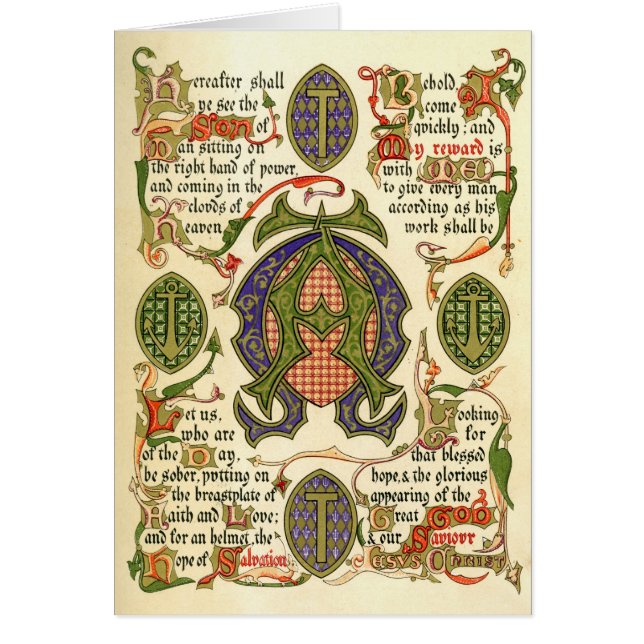 Verlicht symbool voor het festival van Advent (Voorkant)