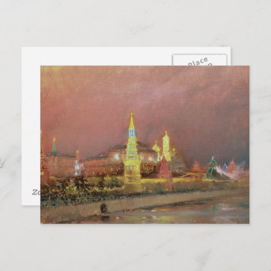 Verlichting in het Kremlin, 1896 Briefkaart (Voorkant / Achterkant)