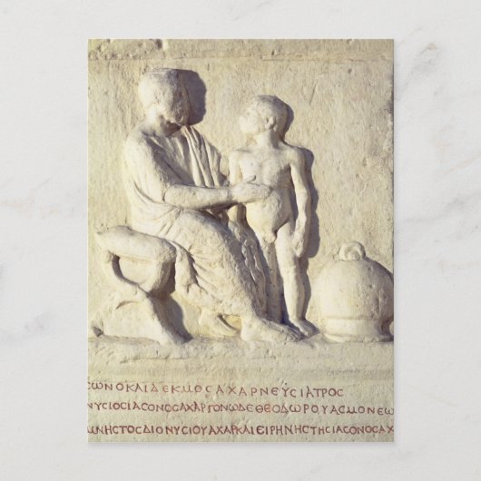 Verlichting met een bezoek aan de arts briefkaart (Voorkant)