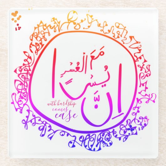 verlichting van angst glazen onderzetter (Voorkant)