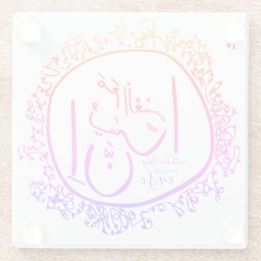 verlichting van angst glazen onderzetter (Achterkant)