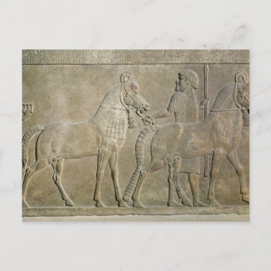 Verlichting van de bijrivieren van Sargon II Briefkaart (Voorkant)