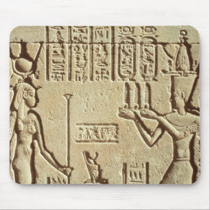 Verlichting van een farao muismat