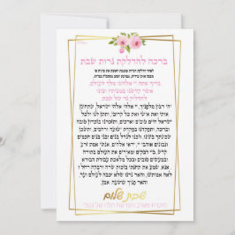 Verlichting voor de kaarsen