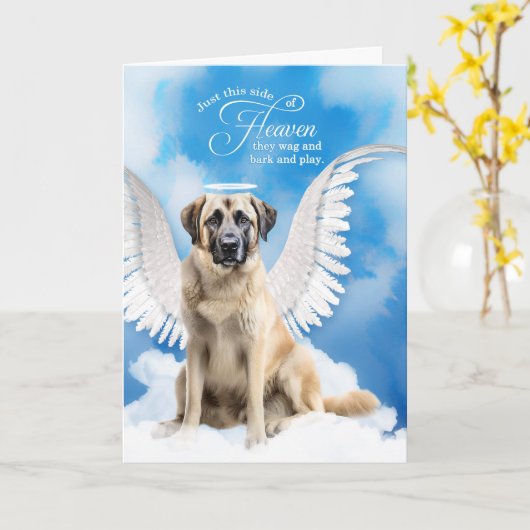 Verlies van een hond Anatolische Herder Pet Sympat Kaart (Gele Bloem)