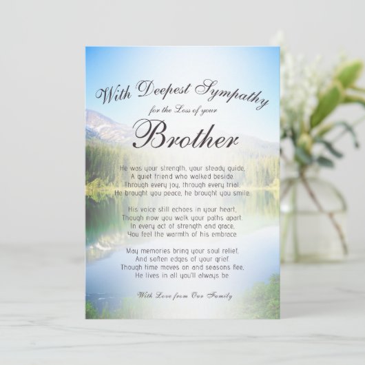Verlies van het Brother Memorial Kaart (Staand voorkant)