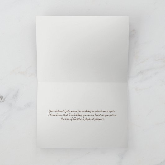 Verlies van Pet Cat Jules Verne Citaat Aangepaste  Kaart (Binnen)