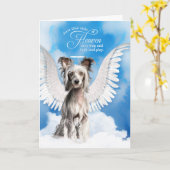 Verlies van sympathie voor Chinese honden Kaart (Gele Bloem)