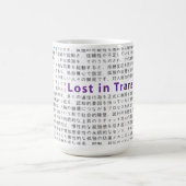 Verliezen bij vertaling koffiemok (Center)