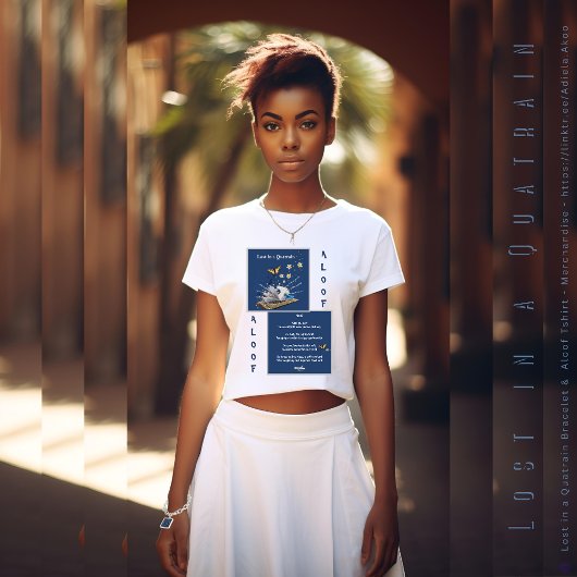 Verloren in een Quatrain T-shirt van Adiela Akoo