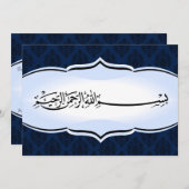Verloving bismillah royal blue kaart (Voorkant / Achterkant)