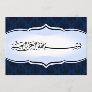 Verloving bismillah royal blue kaart
