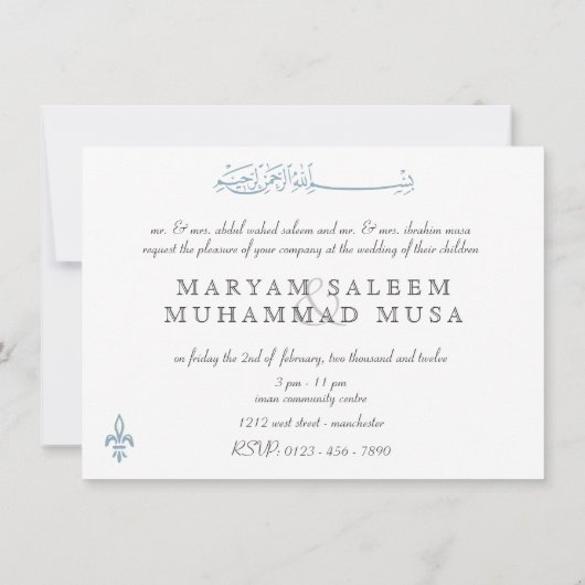 Verloving blauwe bloem kaart (Achterkant)