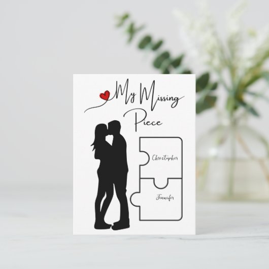 Verloving | JUBILEUM | Ware liefde ontbrekend stuk Feestdagenkaart (Staand voorkant)