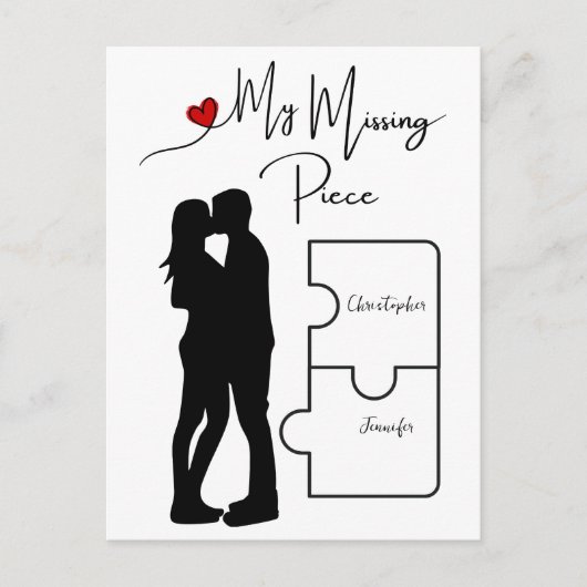 Verloving | JUBILEUM | Ware liefde ontbrekend stuk Feestdagenkaart (Voorkant)