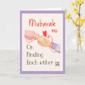 Verloving Mubarak Kaart (Gele Bloem)