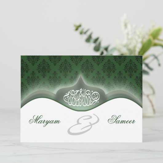 Verloving van de islamitische bruiloft bismillah r kaart (Staand voorkant)