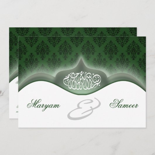 Verloving van de islamitische bruiloft bismillah r kaart (Voorkant / Achterkant)