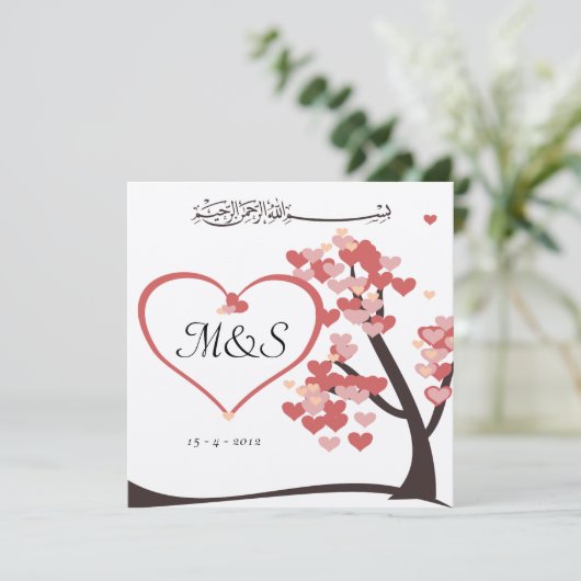 Verloving van de islamitische bruiloft kaart (Staand voorkant)