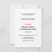 Verloving van de islamitische islam kaart (Achterkant)