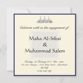 Verloving van het islamitische Arabische blauw Kaart (Achterkant)