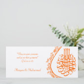 Verloving van het islamitische huwelijk kaart (Staand voorkant)