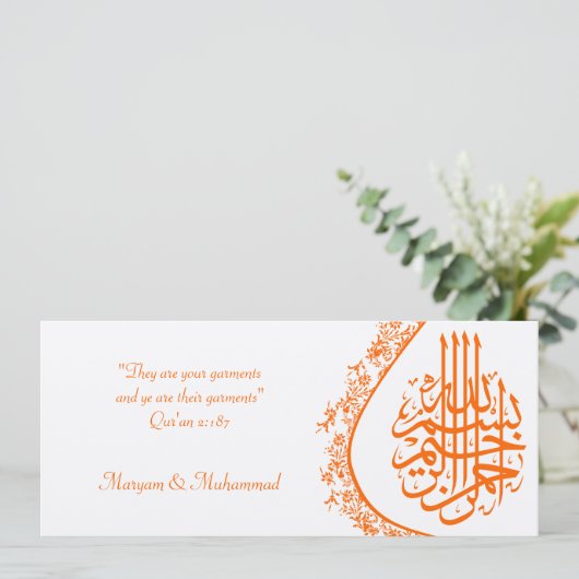 Verloving van het islamitische huwelijk kaart (Staand voorkant)