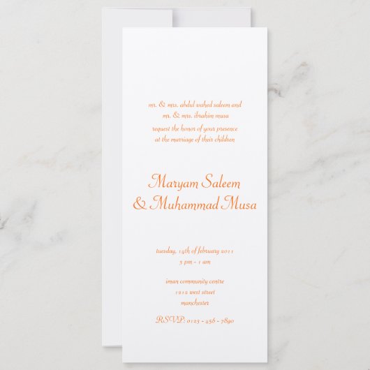 Verloving van het islamitische huwelijk kaart (Achterkant)