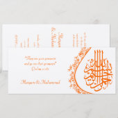 Verloving van het islamitische huwelijk kaart (Voorkant / Achterkant)