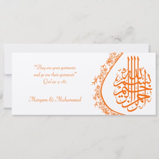 Verloving van het islamitische huwelijk kaart (Voorkant)