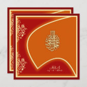 Verloving van het islamitische huwelijk valcon dam kaart (Voorkant / Achterkant)