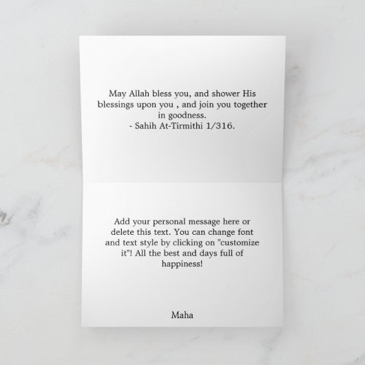 Verloving voor de bruiloft van de bismillah kaart (Binnen)