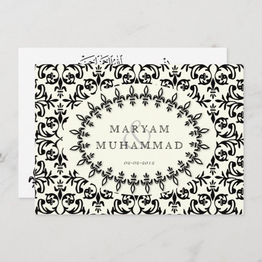 Verloving zwarte moerasbloem kaart (Voorkant / Achterkant)