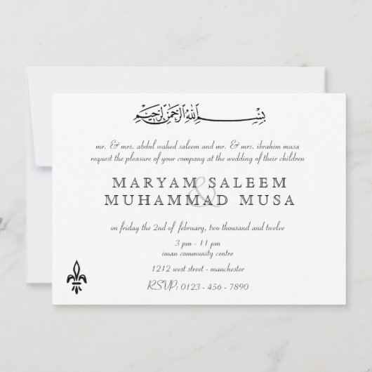 Verloving zwarte moerasbloem kaart (Achterkant)