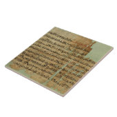 Vermelding van de door Syrië aan Syrië overhandigd Tegeltje (Zijkant)